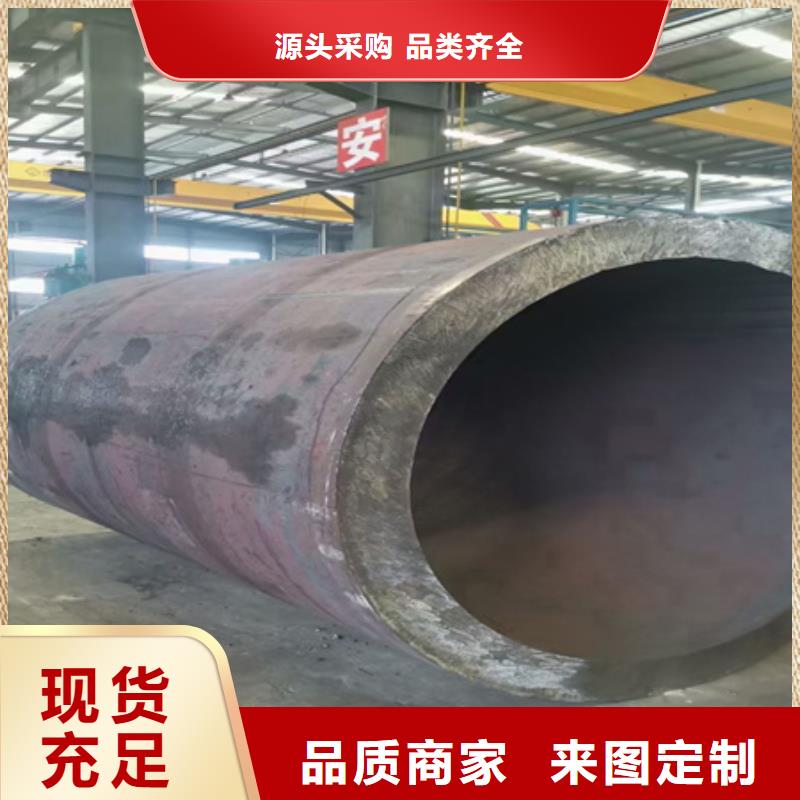 42CrMoA合金管报价零担