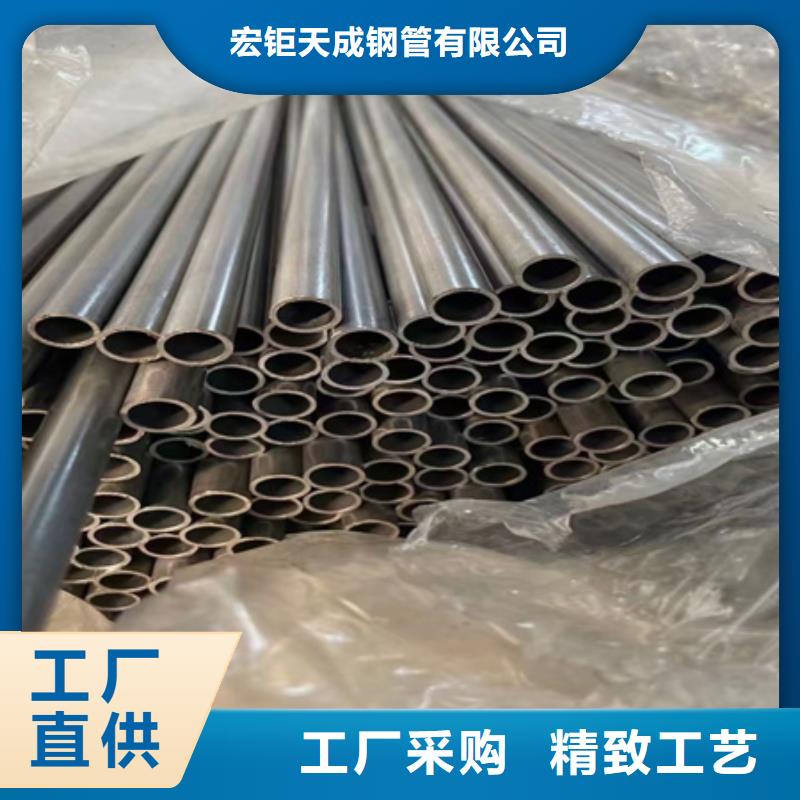 42crmo无缝管报价切割零售