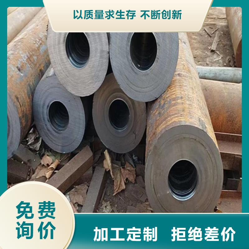 {厂家供应}的诚信经营【42CRMO钢管切割零售】-42CrMo钢管切割自营品质有保障-{宏钜天成}