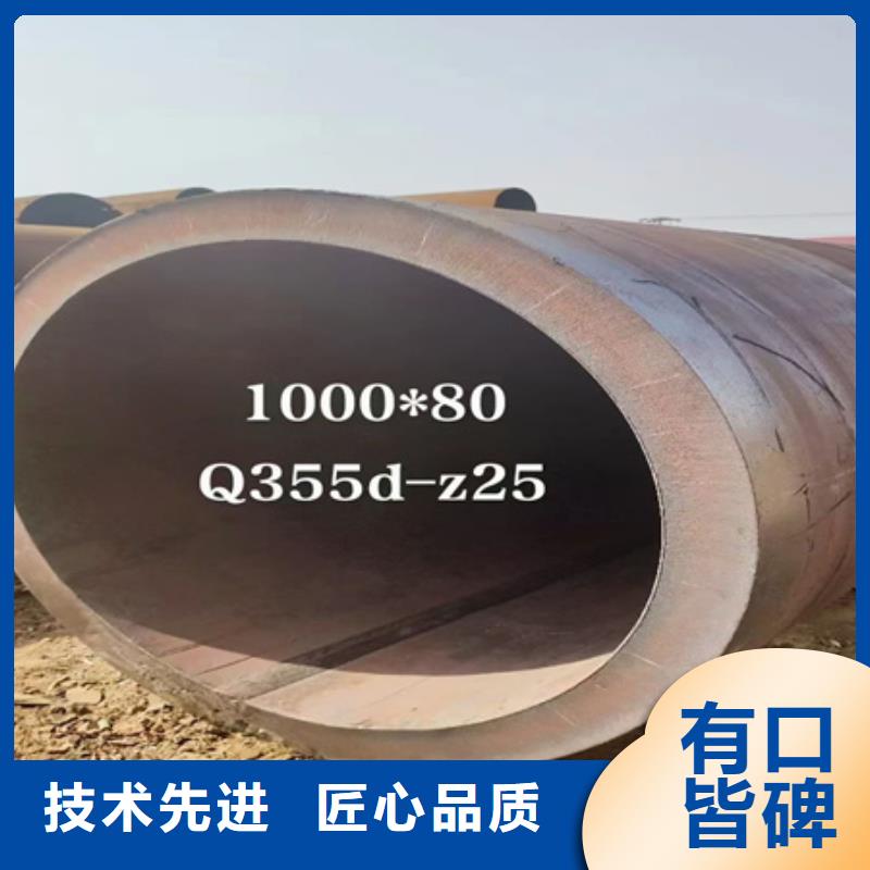 42CrMo厚壁钢管厂家价格机械性能