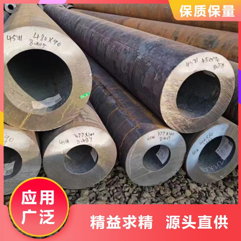 42crmo无缝管报价切割零售