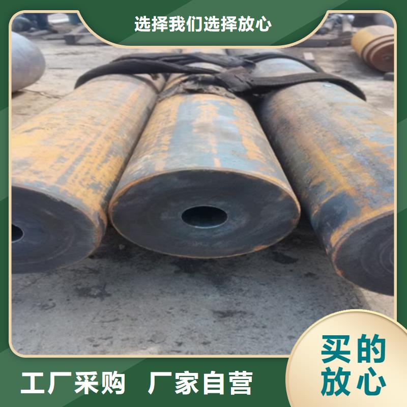 42crmo无缝管报价切割零售