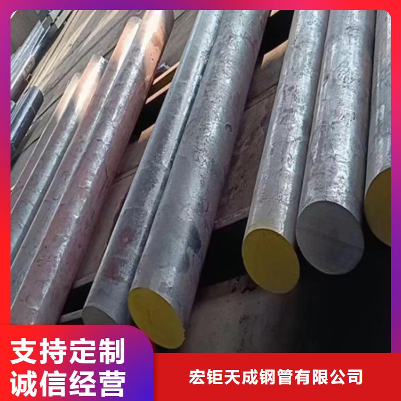 42CRMO无缝钢管现货齐全切割下料