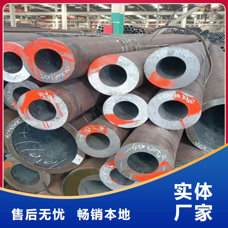 42crmo无缝管发货及时切割零售