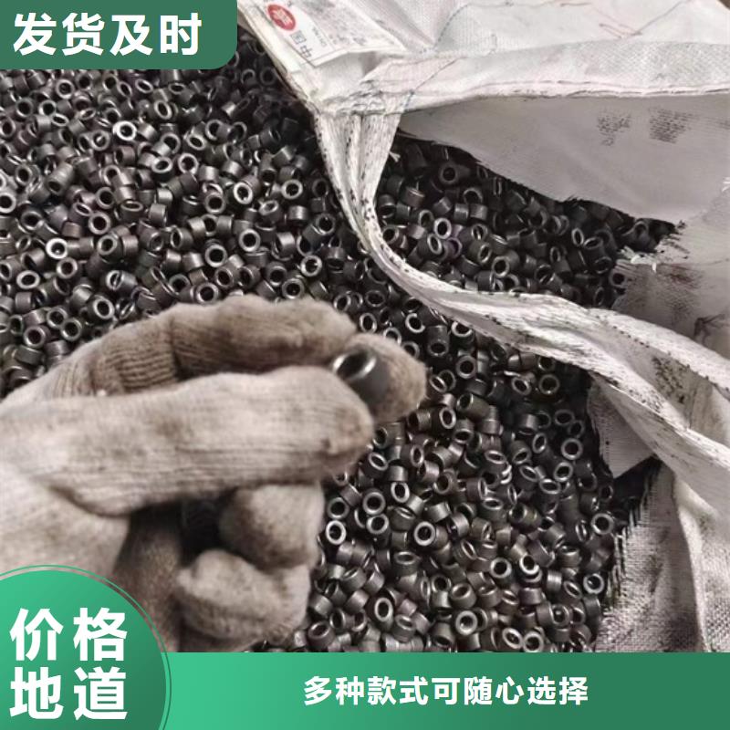 无缝钢管-视频-新疆伊犁市|克拉玛依|乌鲁木齐无缝钢管-宏钜天成