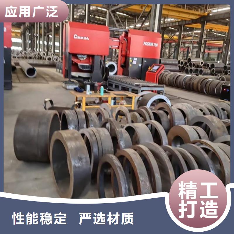 《宏钜天成》订购 无缝钢管 【耐候钢板】全品类现货-工艺精细质保长久