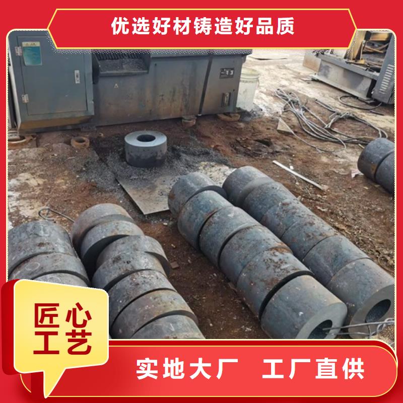 无缝钢管-视频-新疆伊犁市|克拉玛依|乌鲁木齐无缝钢管-宏钜天成