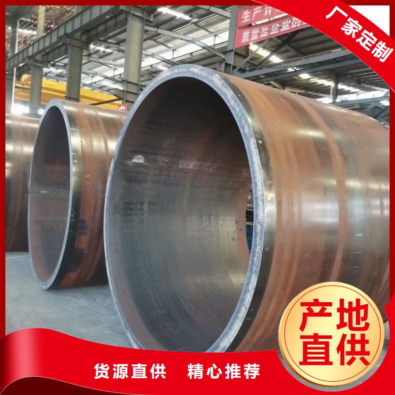 专业厂家(宏钜天成)27simn合金钢管出厂价格销售