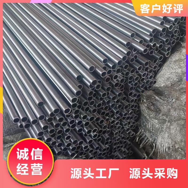 陵水县27SIMN合金钢管品牌厂家切割零售