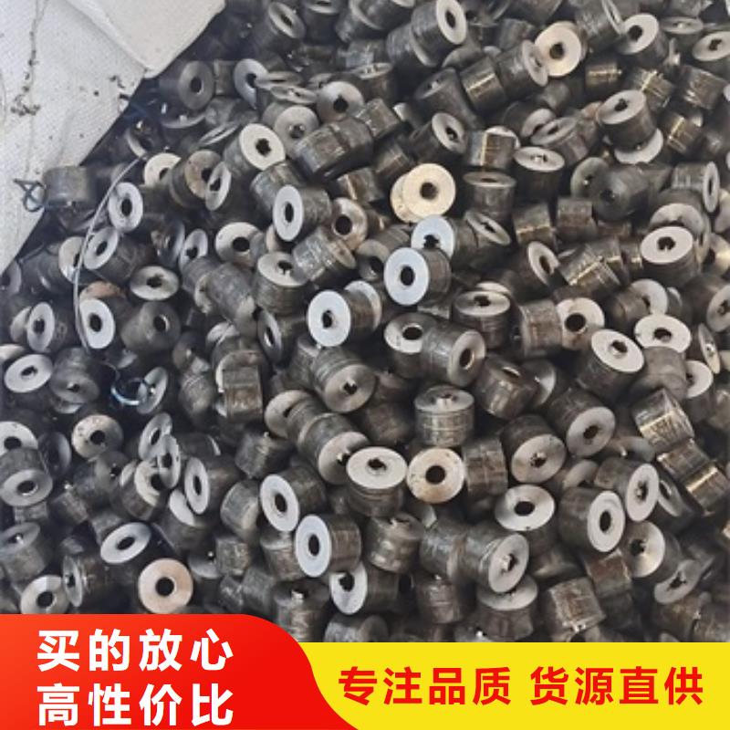 无缝钢管-视频-保定市无缝钢管-宏钜天成钢管(保定市分公司)服务区域顺平|清苑|邯郸|唐山|沧州|承德