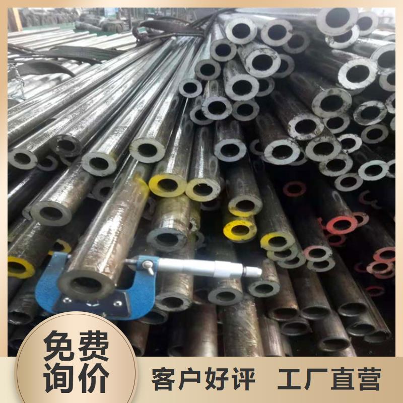 无氧退火精密光亮无缝钢管冷拔方钢销售好产品放心购