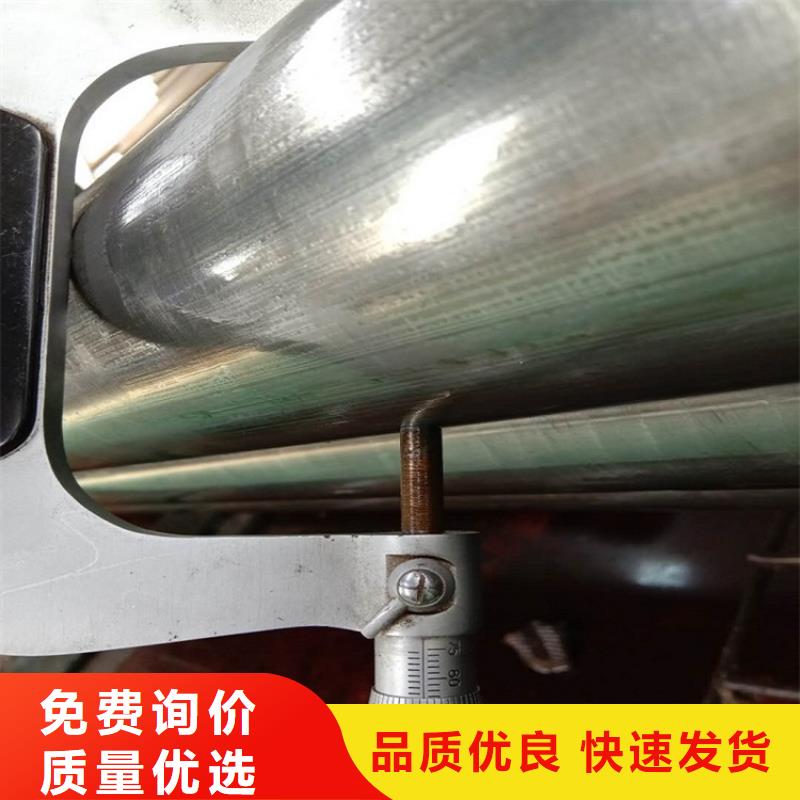 无缝钢管-视频-无缝钢管-河北省保定市定州|博野|邯郸|邢台|张家口|唐山|沧州【同城】 【附近】公司