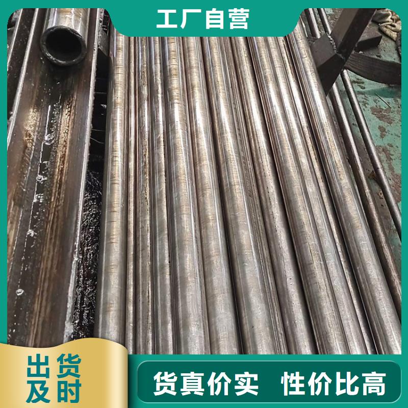 无氧退火精密光亮无缝钢管冷拔方钢销售好产品放心购