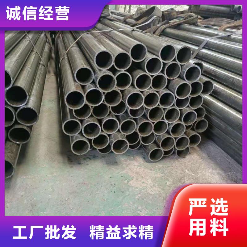 无缝钢管-视频-保定市无缝钢管-宏钜天成钢管(保定市分公司)服务区域顺平|清苑|邯郸|唐山|沧州|承德