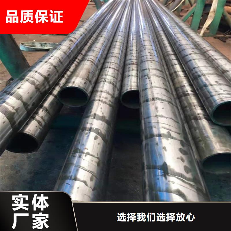 无氧退火精密光亮无缝钢管冷拔方钢销售好产品放心购