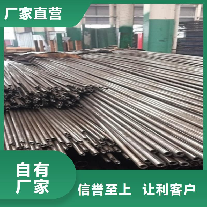 无氧退火精密光亮无缝钢管冷拔方钢销售好产品放心购