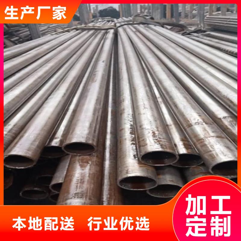 无氧退火精密光亮无缝钢管冷拔方钢销售好产品放心购