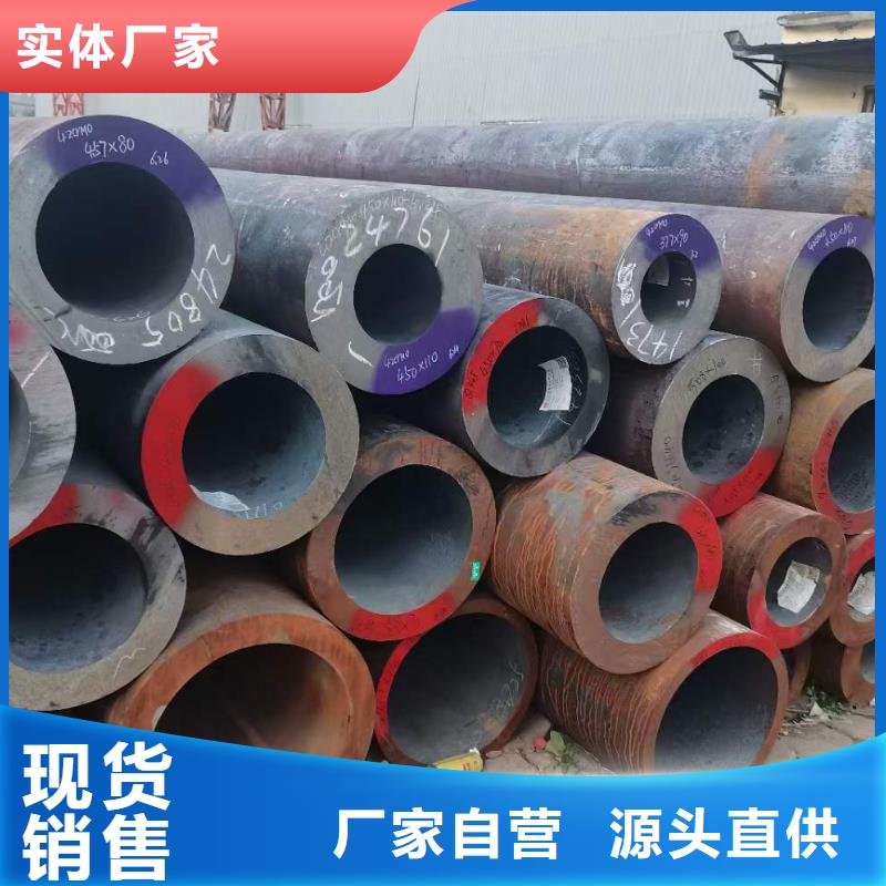 厚壁无缝钢管定尺零割,无缝钢管订购