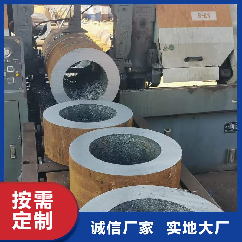 源头厂家直销的大厂生产品质 厚壁无缝钢管定尺零割,【42crmo钢管切割】口碑好实力强|同城生产厂家