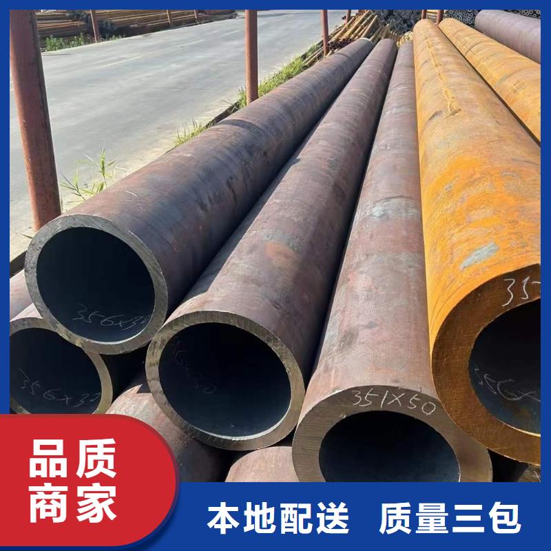 厚壁无缝钢管定尺零割-冷拔方钢厂家产品优势特点