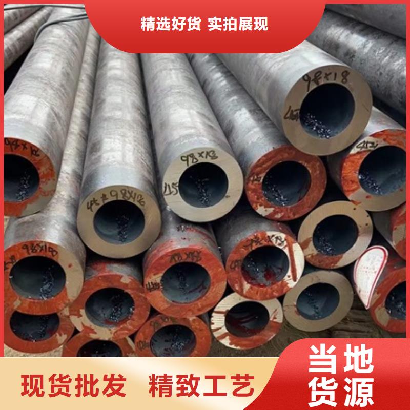做工细致【厚壁无缝钢管定尺零割】_冷拔方钢产地源头好货-附近品质优选-新闻资讯