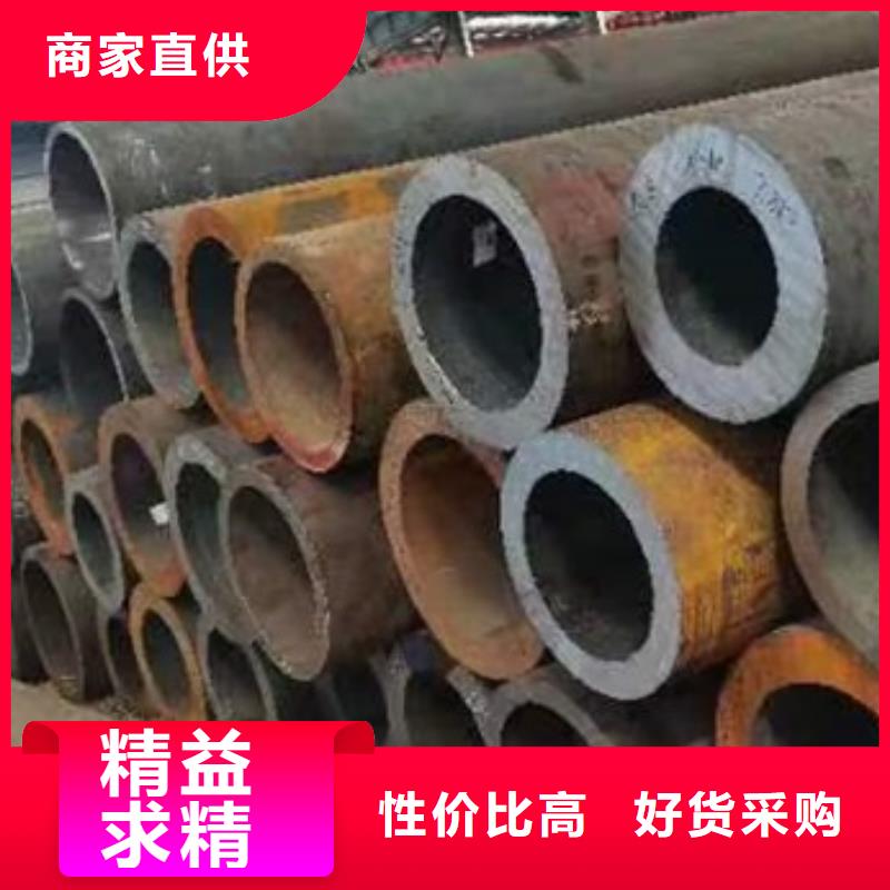 保亭县235钢板现货价格切割
