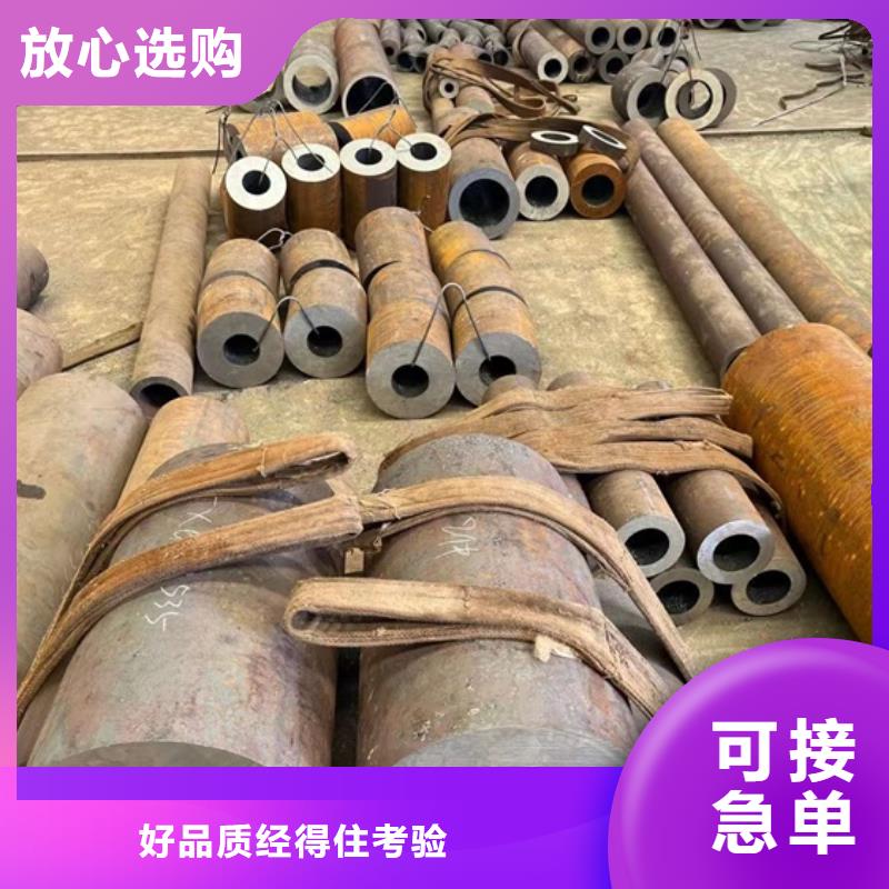 保亭县235钢板现货价格切割