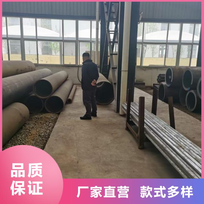 源头厂家直销的大厂生产品质 厚壁无缝钢管定尺零割,【42crmo钢管切割】口碑好实力强|同城生产厂家