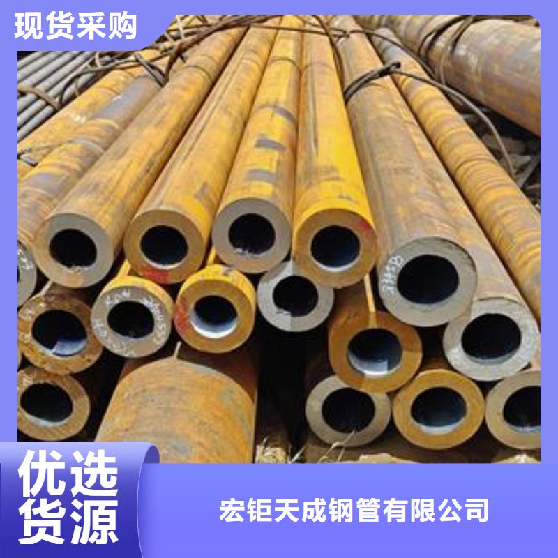 保亭县235钢板现货价格切割