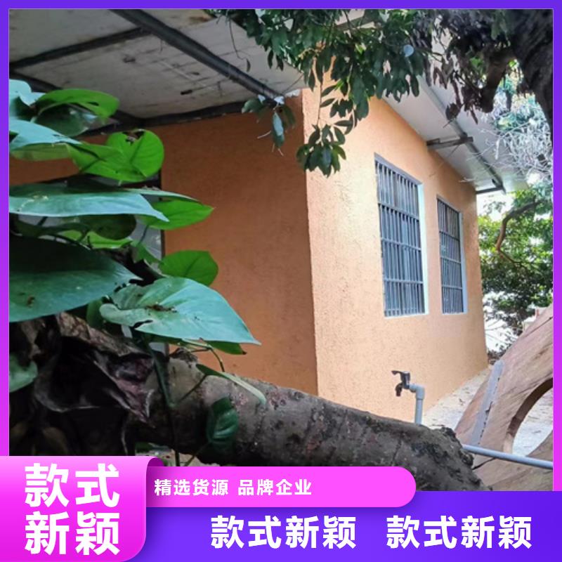 源头厂家户外稻草漆批发价格