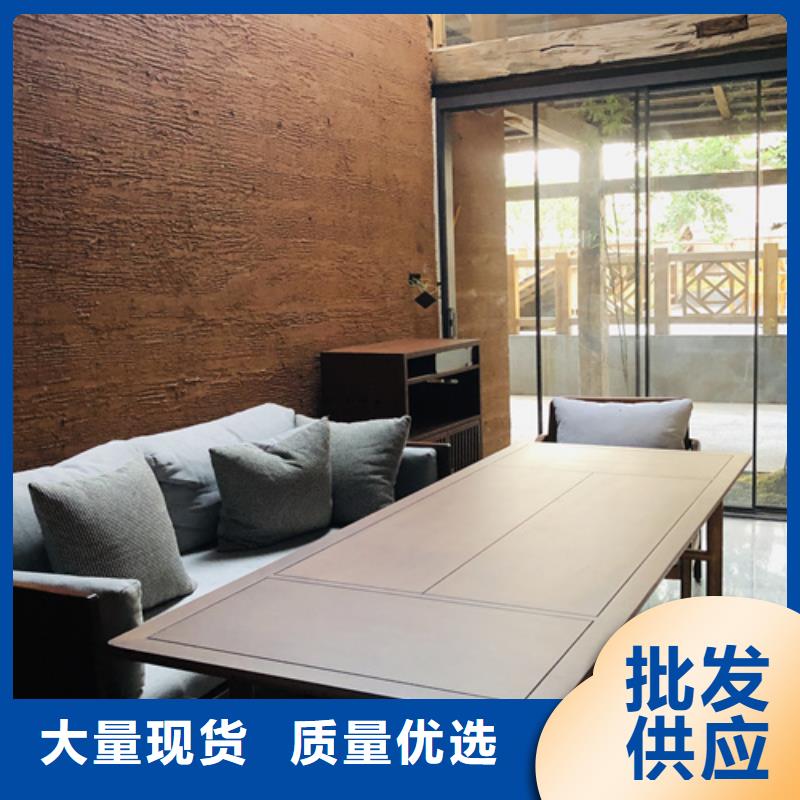稻草夯土漆施工#农家小院#乡村建设#民宿改造