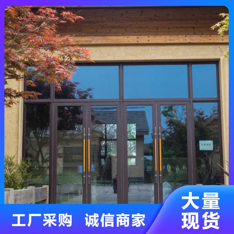 仿夯土漆多少钱#生态稻草漆#老房翻新#农家小院