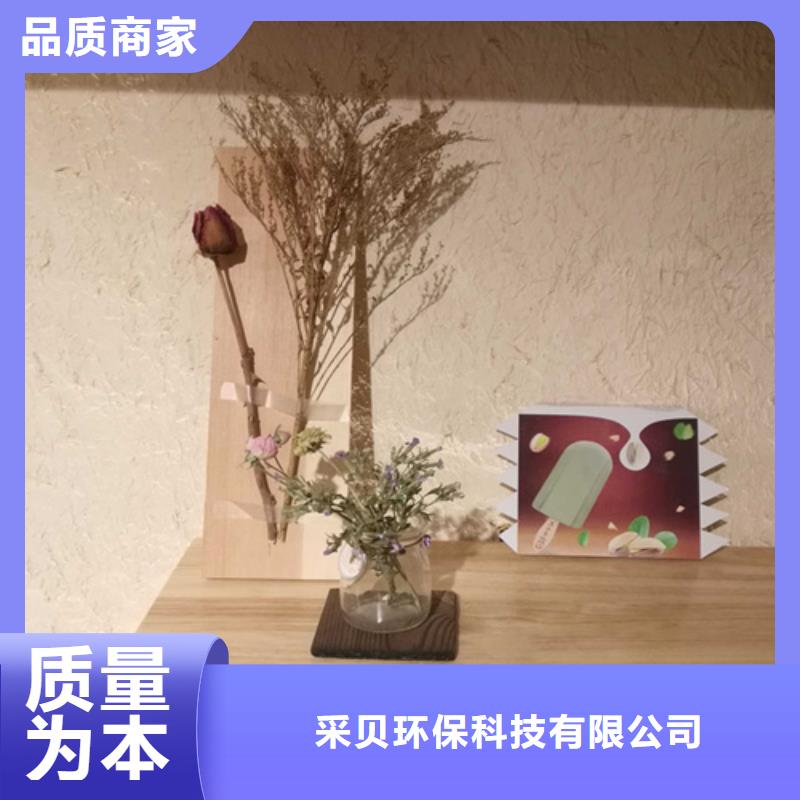 景区建筑稻草漆源头批发