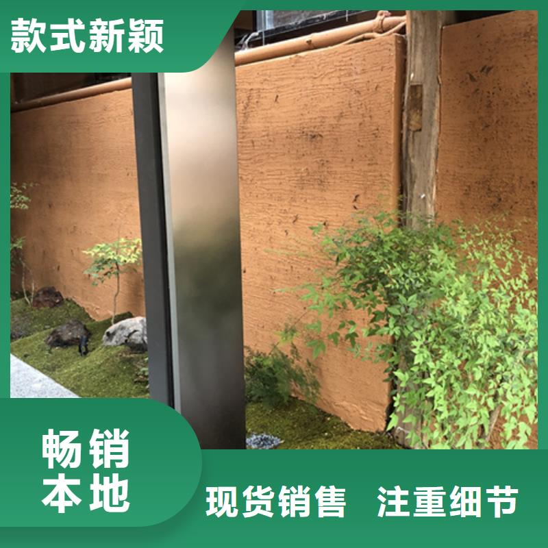 生产厂家景区建筑稻草漆一平方价格江苏同城《采贝》