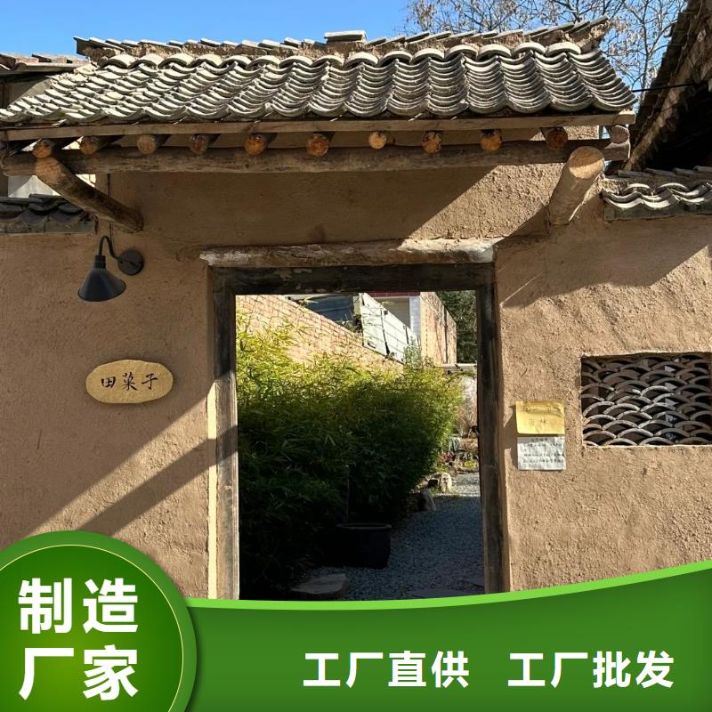 源头工厂稻秸秆漆厂家招商