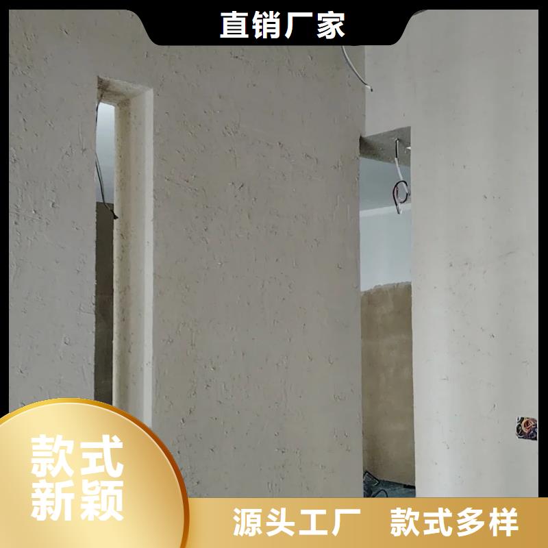 仿夯土外墙漆价格#乡村改造稻草漆#仿夯土漆#乡村改造