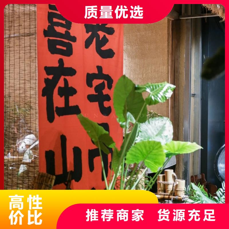 仿夯土漆多少钱#生态稻草漆#老房翻新#农家小院