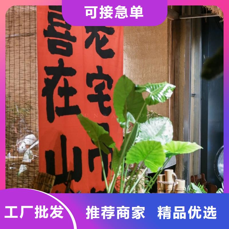 源头工厂景区建筑稻草漆怎么代理