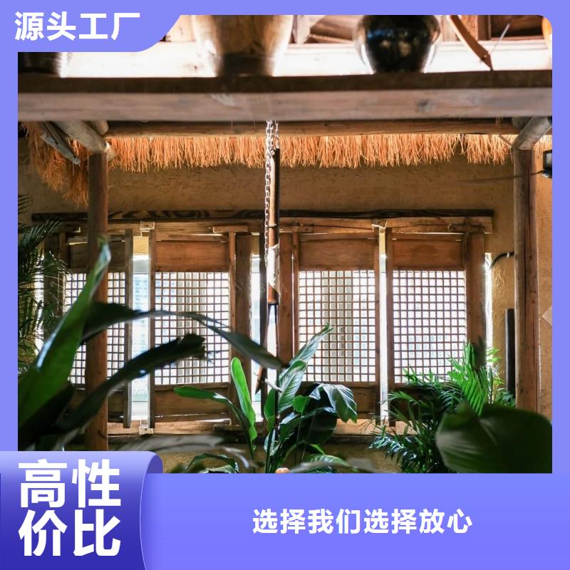 仿五花断层夯土漆施工#仿泥巴稻草漆#民宿改造#美丽乡村