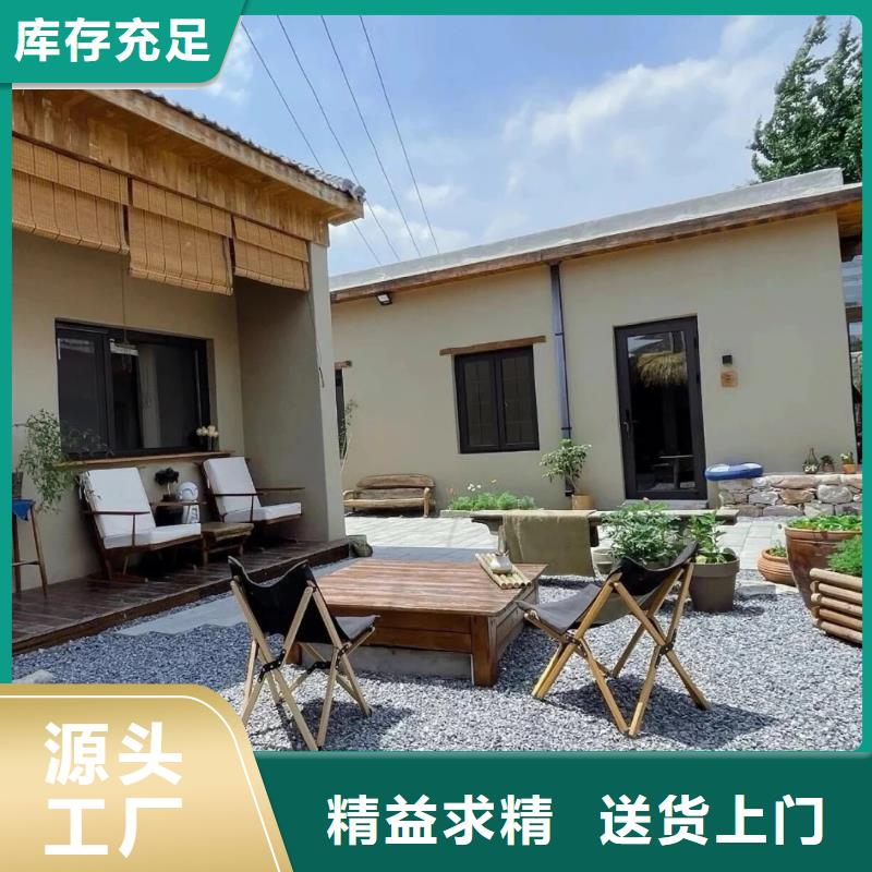 【无中间商厂家直销 稻草漆,木纹漆多少钱一公斤好货采购】_生产厂家