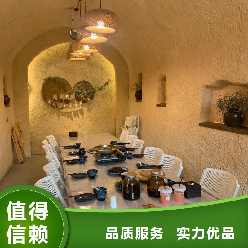 仿夯土漆多少钱#生态稻草漆#老房翻新#农家小院