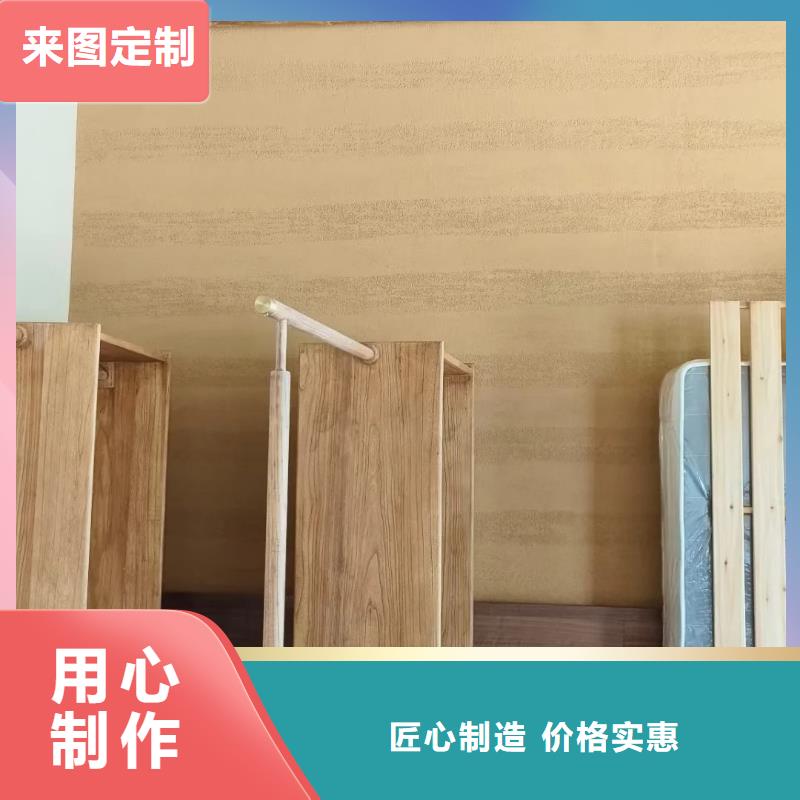 稻草夯土漆厂家#内外墙稻草漆#民宿改造#乡村建设