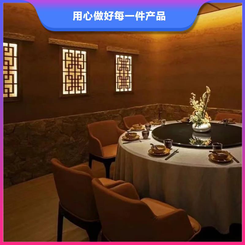仿夯土稻草漆多少钱#仿泥巴稻草漆#民宿改造#美丽乡村