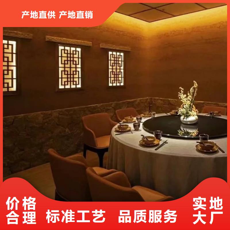 断层仿泥巴墙涂料施工#乡村改造稻草漆#仿夯土漆#乡村改造