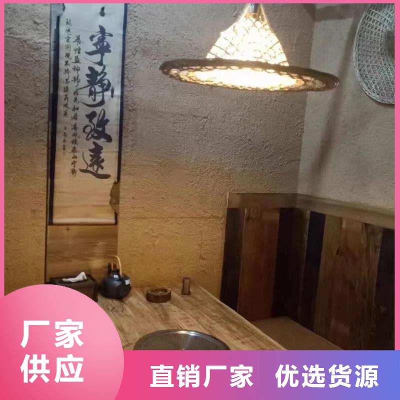 仿夯土漆多少钱#生态稻草漆#老房翻新#农家小院