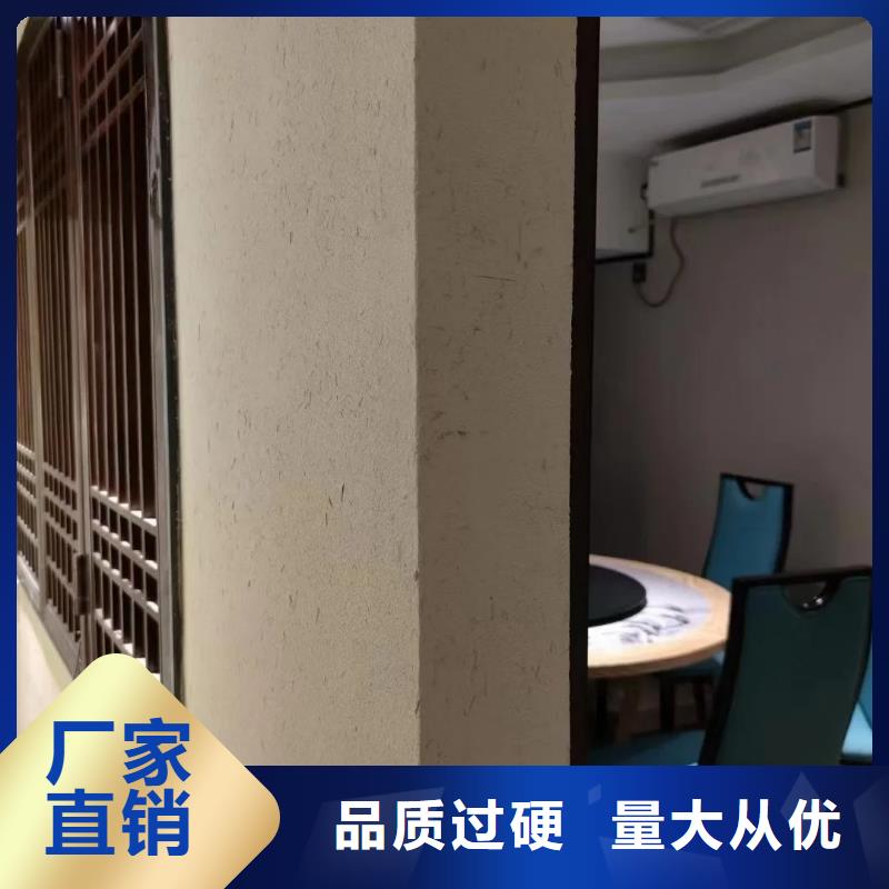 源头工厂景区建筑稻草漆怎么代理