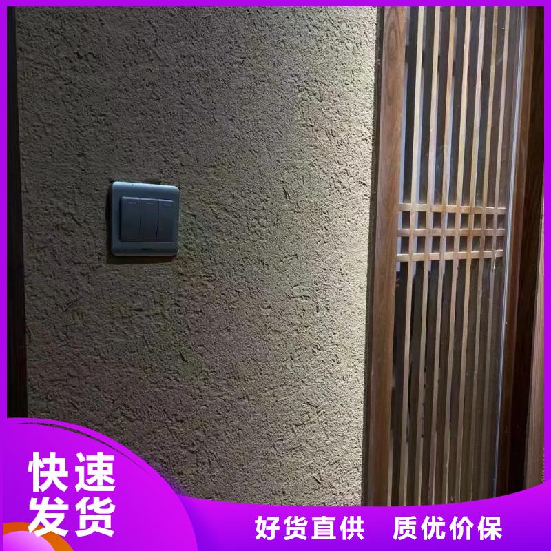 源头工厂景区建筑稻草漆怎么代理