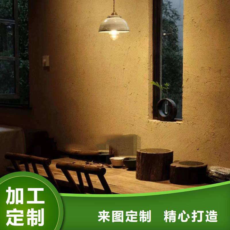稻草夯土漆施工#稻壳漆#仿泥巴稻草漆#美丽乡村建设