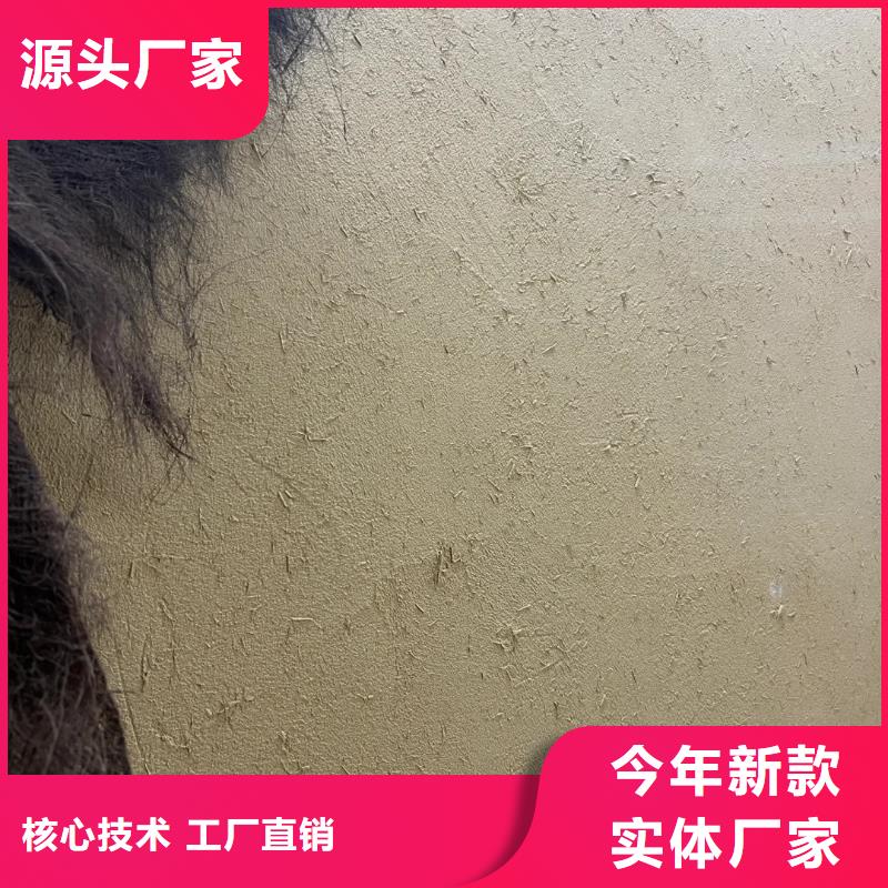 生产厂家稻秸秆漆怎么代理