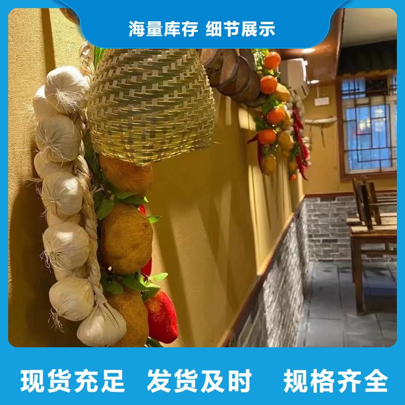 仿五花断层夯土漆厂家#生态稻草漆#老房翻新#农家小院